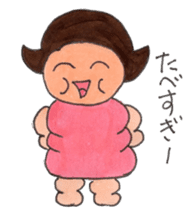 Lifestyle of "tomochan" sticker #3498212