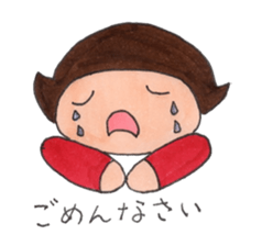 Lifestyle of "tomochan" sticker #3498217