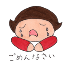 Lifestyle of "tomochan" sticker #3498217