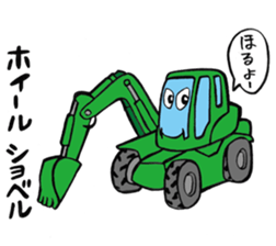 Heavy vehicles sticker #3498219