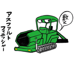 Heavy vehicles sticker #3498223