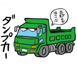 Heavy vehicles sticker #3498227