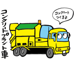 Heavy vehicles sticker #3498229