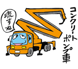 Heavy vehicles sticker #3498231