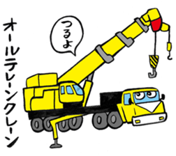 Heavy vehicles sticker #3498234