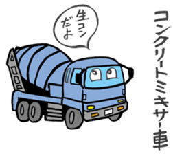 Heavy vehicles sticker #3498238