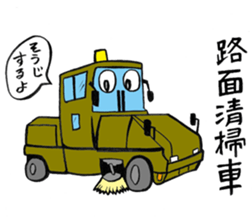 Heavy vehicles sticker #3498239