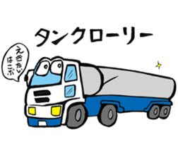 Heavy vehicles sticker #3498243