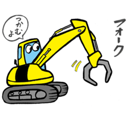 Heavy vehicles sticker #3498248