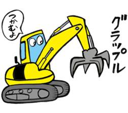 Heavy vehicles sticker #3498249