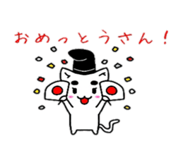 Maro Cats sticker #3498410