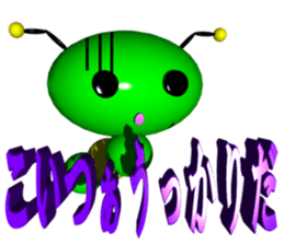 Imoppi 3D Version Part 2 sticker #3498469