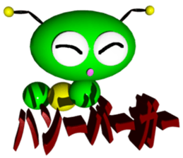 Imoppi 3D Version Part 2 sticker #3498489