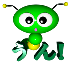 Imoppi 3D Version Part 2 sticker #3498494