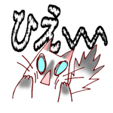 sweet ragdoll sticker #3498715