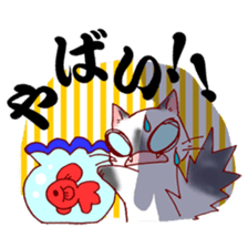 sweet ragdoll sticker #3498716