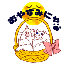 sweet ragdoll sticker #3498720