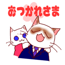 sweet ragdoll sticker #3498721