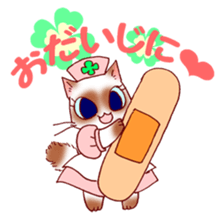 sweet ragdoll sticker #3498727