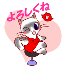 sweet ragdoll sticker #3498732