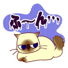 sweet ragdoll sticker #3498733