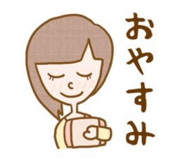 Housewife Yoshiko sticker #3498740
