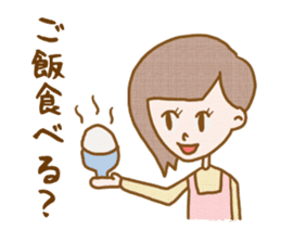 Housewife Yoshiko sticker #3498742