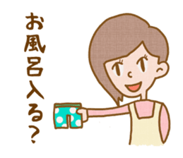 Housewife Yoshiko sticker #3498743