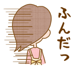 Housewife Yoshiko sticker #3498754