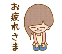Housewife Yoshiko sticker #3498767