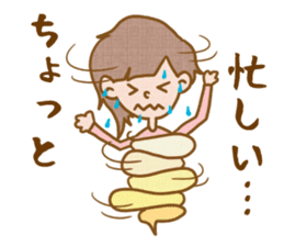 Housewife Yoshiko sticker #3498772