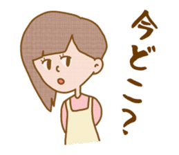 Housewife Yoshiko sticker #3498773
