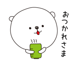 The white bear with daily conversations sticker #3498901