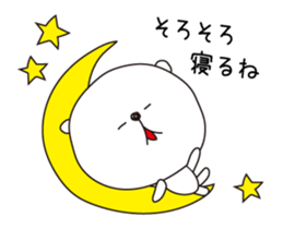 The white bear with daily conversations sticker #3498934