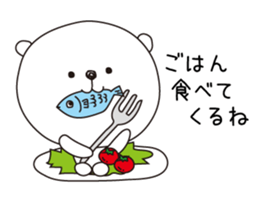 The white bear with daily conversations sticker #3498935