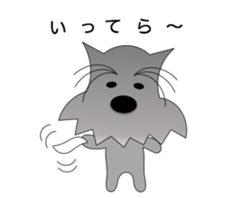 Daily Sihon of(Japanese filled version) sticker #3499061