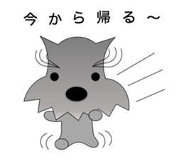 Daily Sihon of(Japanese filled version) sticker #3499063