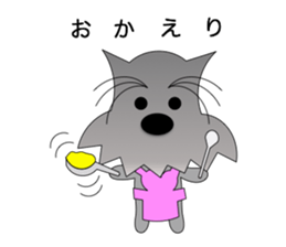 Daily Sihon of(Japanese filled version) sticker #3499064