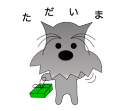 Daily Sihon of(Japanese filled version) sticker #3499065