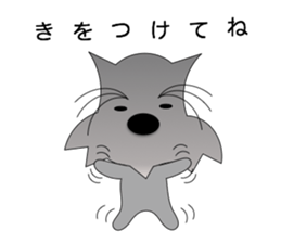 Daily Sihon of(Japanese filled version) sticker #3499067