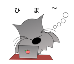 Daily Sihon of(Japanese filled version) sticker #3499069