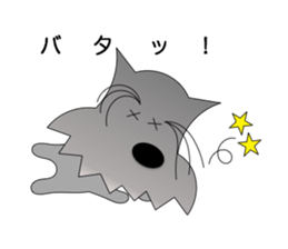 Daily Sihon of(Japanese filled version) sticker #3499072