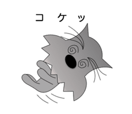 Daily Sihon of(Japanese filled version) sticker #3499073