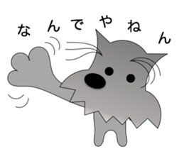 Daily Sihon of(Japanese filled version) sticker #3499074