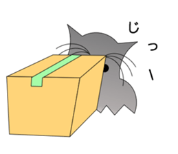 Daily Sihon of(Japanese filled version) sticker #3499075