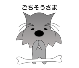 Daily Sihon of(Japanese filled version) sticker #3499077