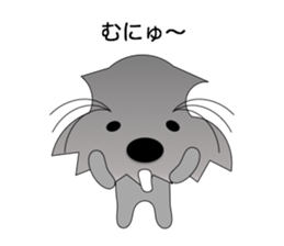 Daily Sihon of(Japanese filled version) sticker #3499078