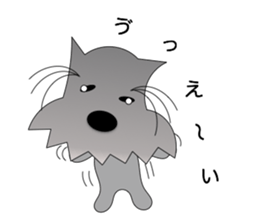 Daily Sihon of(Japanese filled version) sticker #3499079