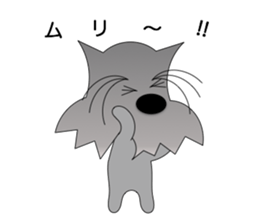 Daily Sihon of(Japanese filled version) sticker #3499083