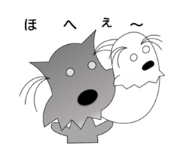 Daily Sihon of(Japanese filled version) sticker #3499084